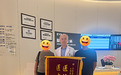 宁波市眼科名医推荐|曾被断言“没救了”！宁波爱尔高小明院长助75岁阿姨重见光明