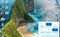 微软Win11快速设置面板新增“移动设备”磁贴，方便用户访问已连接手机