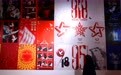 纪念九一八事变爆发95周年全国美术作品展在沈阳开幕(1)