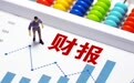 卖得多了却赚得少了 险企业绩“成也权益，败也权益”