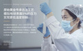 中老年驼奶粉哪个好？品牌清单与“活性”背后的答案