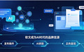 短视频当道，品牌为什么仍需要软文发稿平台？