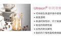 当“BPA-free”已经成为标配，“无BPS”才是下一代婴童喂养产品的真实安全底线