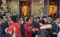 赖清德笑喊“可把我当成财神爷”，台网友讽：散财卖台高手