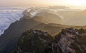 美丽中国丨鸡峰山秋色渐浓(2)#