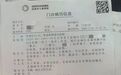 【13岁女孩遭强奸案闺蜜被认定为共犯】13岁女孩遭强奸案闺蜜亦被移送