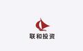 被投资企业和辉光电持续亏损，上海联和投资利润总额下滑34.74%