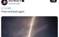 万字深聊：为何“太空算力”，启动了商业航天赛道的第二波浪潮