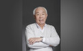 中国作协原党组副书记、书记处常务书记玛拉沁夫逝世，享年97岁