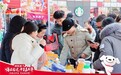暖工惠工促销费，京东宿迁年货嘉年华首日参与超万人