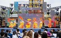 稻田里看戏、田间体验丰收 昆明福保半岛艺术节开幕