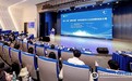 时空智能，筑梦未来！第十一届“创客中国”时空信息中小企业创新创业大赛决赛成功举办