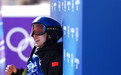 22岁生日当天斩获冠军，苏翊鸣夺得中国代表团米兰冬奥首金