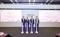 华为云与福龙马联合发布环卫具身智能新品 AI 重塑城市环境服务新范式