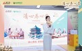 天士力「清心养心堂」公益行第五站温情落地古都西安