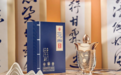 谷雨润万物，特香敬耕耘：从整粒大米到非遗酿造，四特以好酒敬匠心