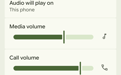 谷歌安卓17将为Gemini等AI助手引入独立音量控制滑块
