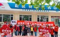 重阳敬老情更浓！吉祥馄饨多地开展敬老院公益慰问活动