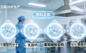 宝宝补钙铁锌哪个牌子的好 2026年钙铁锌口服液实用指南（儿童/孕妇/青少年适用）