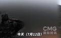 伊朗大捷！24枚导弹砸穿美基地，4个F-35机库被端，F-22连夜跑路