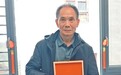 一张珍藏90多年的借据（文物里的长征故事）