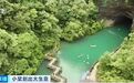 订单纷至沓来，一根小桨，“划”出大生意