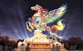 灯组可拟人化互动，让观灯变玩灯！2026绵阳新春灯会2月10日亮灯，将持续至3月8日