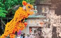 郵電局於周末為市民提供加蓋獅王爭霸國際賽紀念郵戳