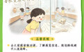 暑假就位！高品质遛娃全攻略来了