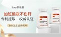 降肝火改善爱发脾气，水飞蓟护肝片哪个牌子好？复配成分减轻肝负担