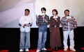 新片在成都首映，泰国演员吴翊歌谈爱情：真诚和信任最重要