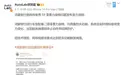 零重力座椅防夹？跟“零重力”真没啥关系