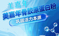 蛋白粉什么时候喝？8款品牌建议食用方式对照