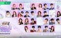 品牌和Z世代“燃”在一起！爱奇艺《超燃青春的合唱》打造“破次元”青春群像