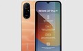 REDMI A7 Pro 5G发布 主打大尺寸屏幕与长续航