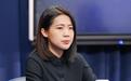 日本拒台湾地区参与“海域谈判”，徐巧芯怒批赖当局：还在帮日本洗地