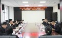 四川六法院共护一江清 大渡河流域“纽扣法庭”联席会召开