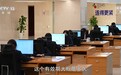 新闻周刊丨12345，拨通后的变革