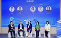 上海爱尔眼科医院屈光专家团队受邀出席蔡司HORIZON 2026亚太眼科学术峰会，共拓屈光新局势