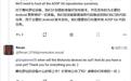 旗舰机型先行：首批GrapheneOS摩托罗拉设备预计2027年上市