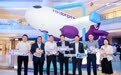 ​韩流来袭！香港快运航空“自游FUN韩嘉年华”登陆东莞