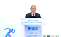 “承医道仁心 创无痛未来” 中国医师协会2026年疼痛科医师年会在上海召开