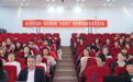 营养餐桌共筑健康，金龙鱼丰益堂助力全民营养周，大连营养师职业交流大会圆满落幕