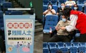 敬老月里送暖意 金融护航夕阳红—诚泰保险湖南分公司开展敬老月系列宣教活动