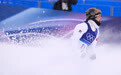 冬奥会｜自由式滑雪——空中技巧混合团体决赛赛况
