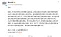 奥迪换了一种造车方式，怎么就“不算奥迪”了？