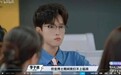 医学博士生在综艺称“诊断靠盲猜”“博士不上临床”，校方回应