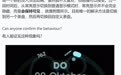Wear OS 6.x 导致谷歌、三星手表屏幕重影，用户反馈无法看清时间