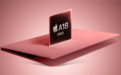 苹果低价MacBook下月登场：首次搭载A18 Pro手机芯片