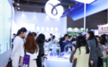 椰尔V-SKIN4.0+HEBE4.0引爆美博会：高光谱检测+智能配方调配，行业转型新标配